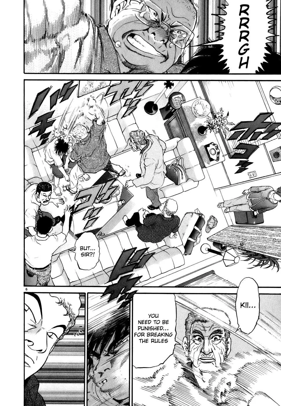 Read Kiichi!! chapter 80 image 5 on Lezhin