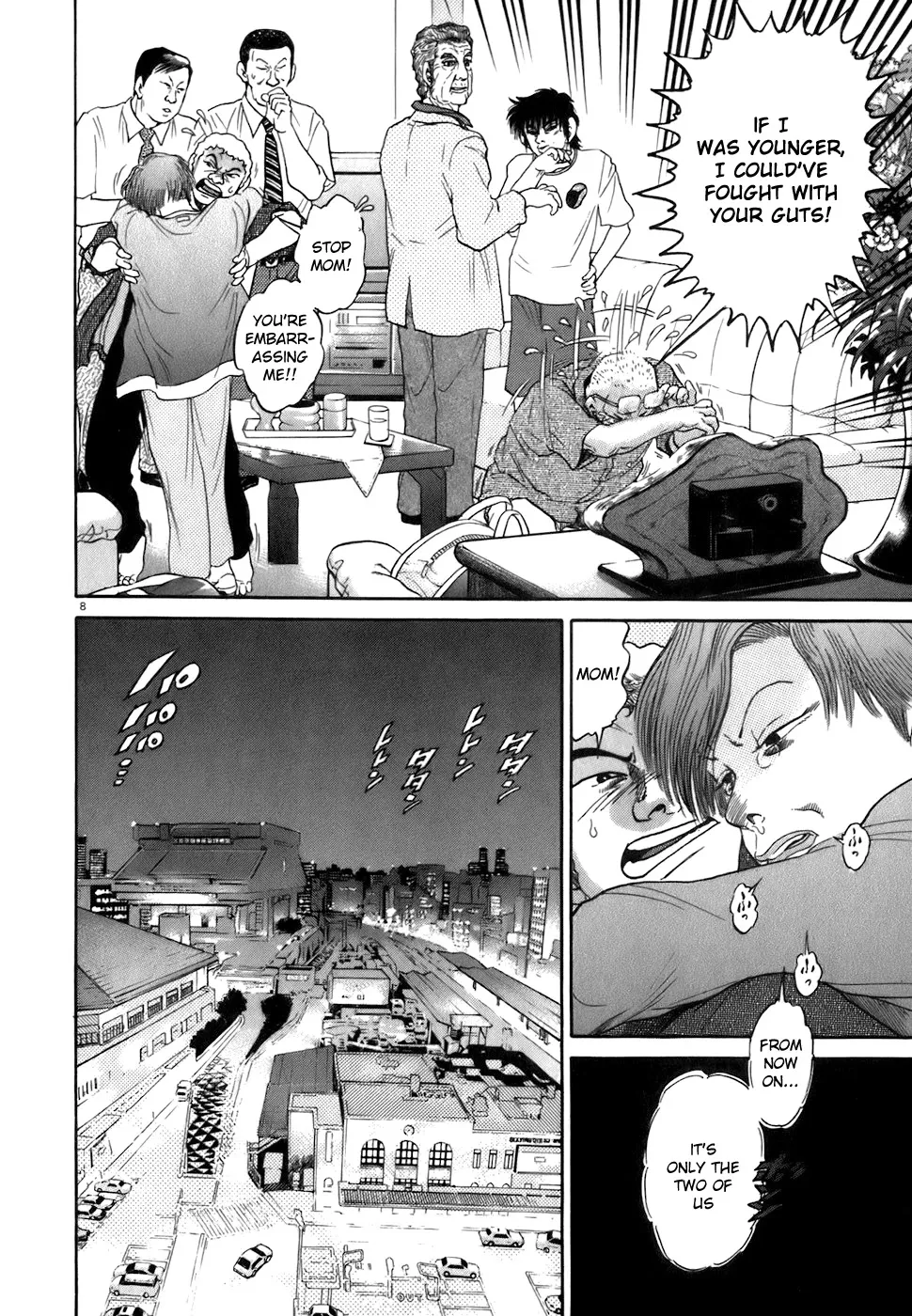 Read Kiichi!! chapter 80 image 7 on Lezhin