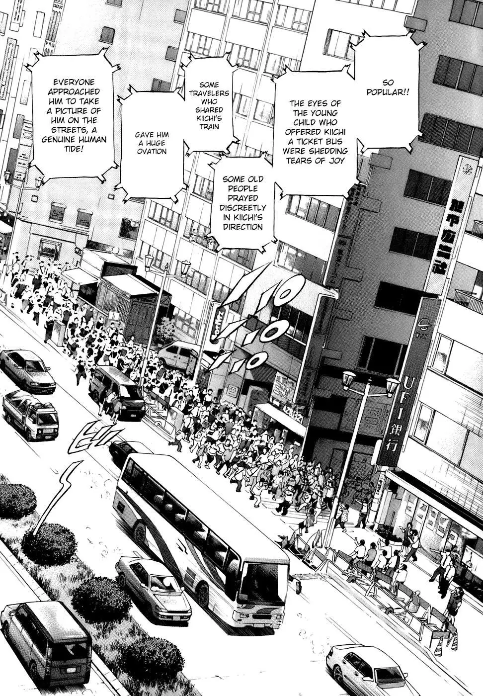 Read Kiichi!! chapter 81 image 12 on Lezhin