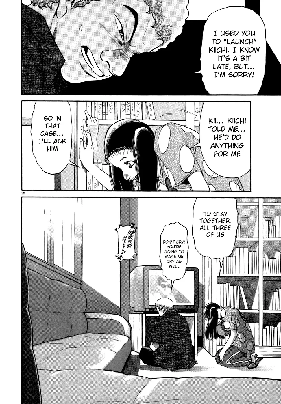 Read Kiichi!! chapter 81 image 9 on Lezhin