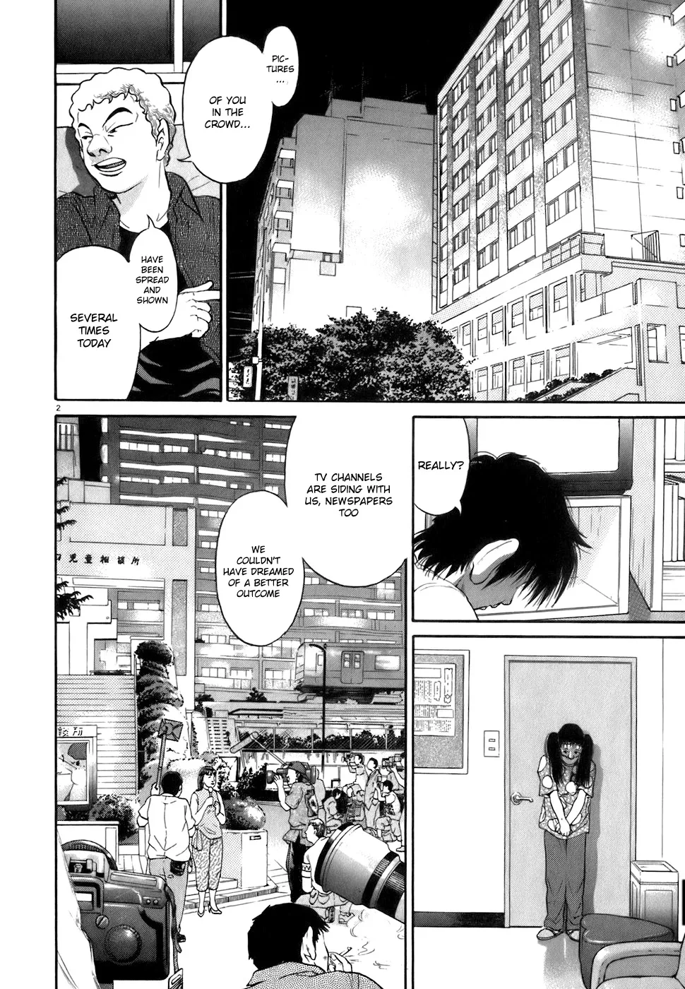 Read Kiichi!! chapter 82 image 1 on Lezhin