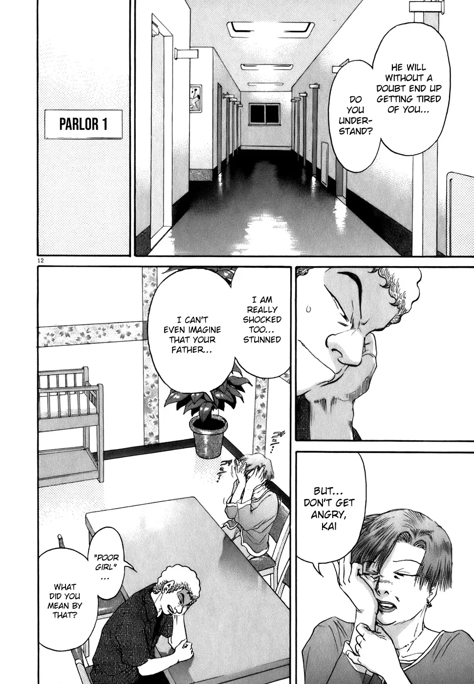 Read Kiichi!! chapter 82 image 11 on Lezhin
