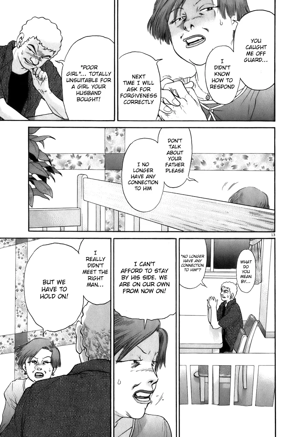 Read Kiichi!! chapter 82 image 12 on Lezhin