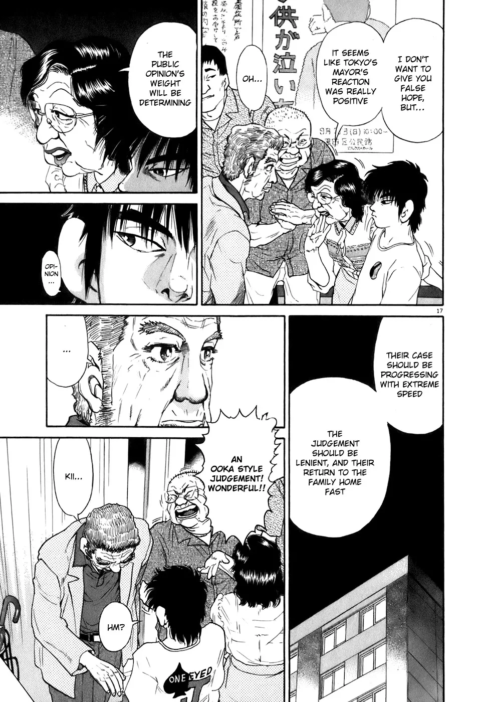 Read Kiichi!! chapter 82 image 16 on Lezhin