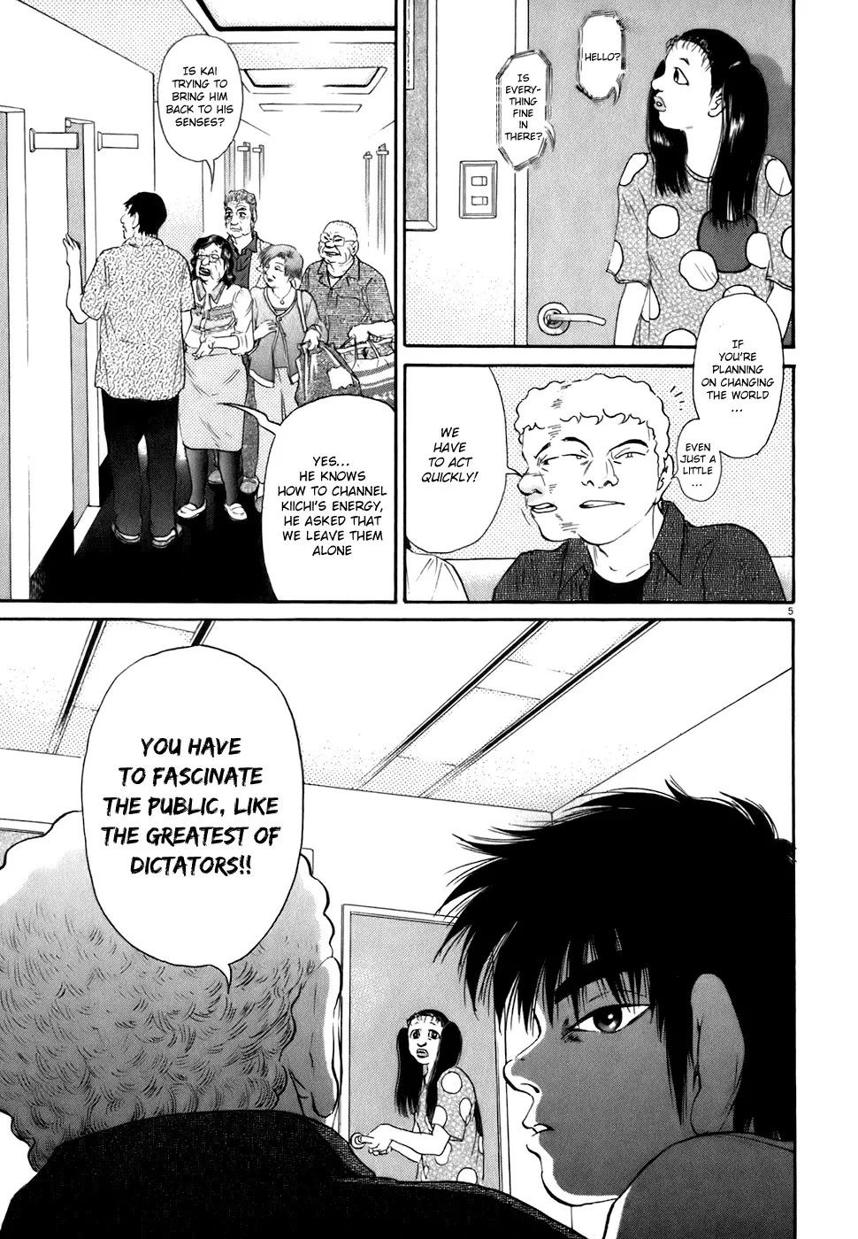Read Kiichi!! chapter 82 image 4 on Lezhin