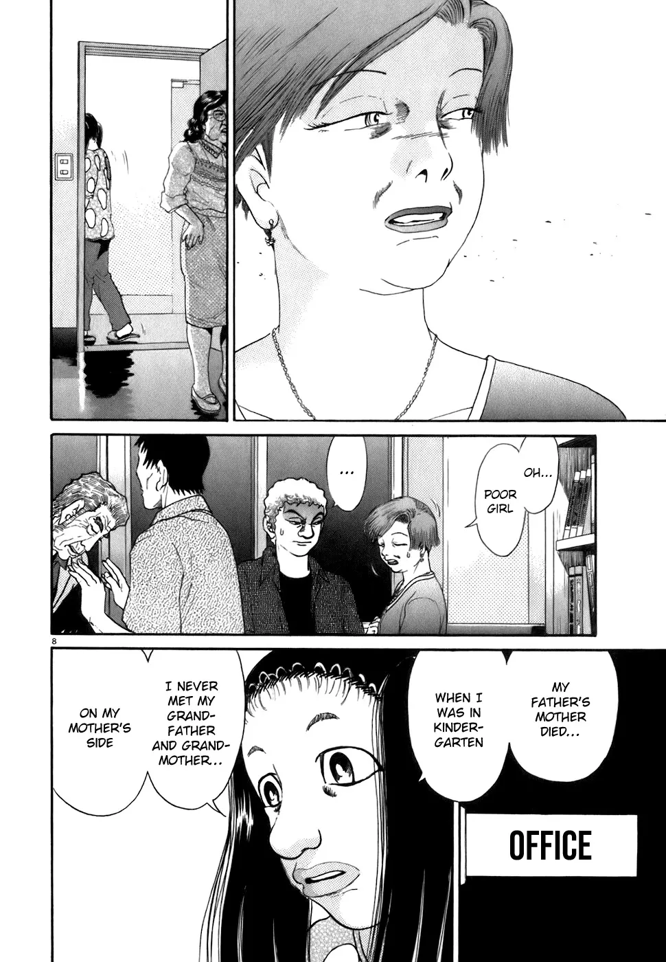 Read Kiichi!! chapter 82 image 7 on Lezhin
