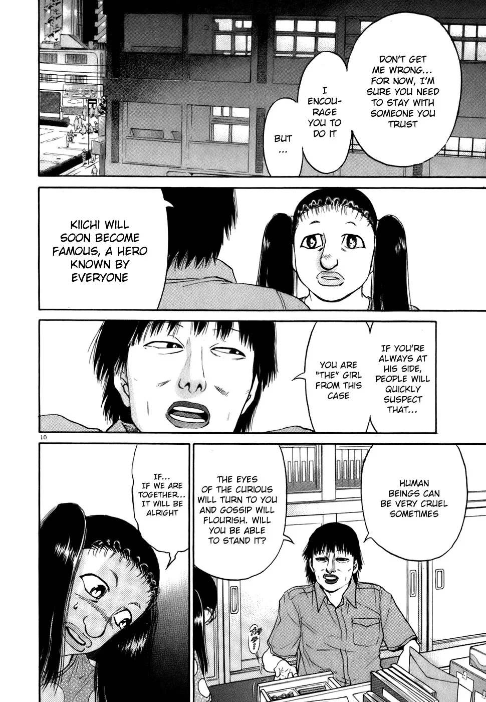 Read Kiichi!! chapter 82 image 9 on Lezhin