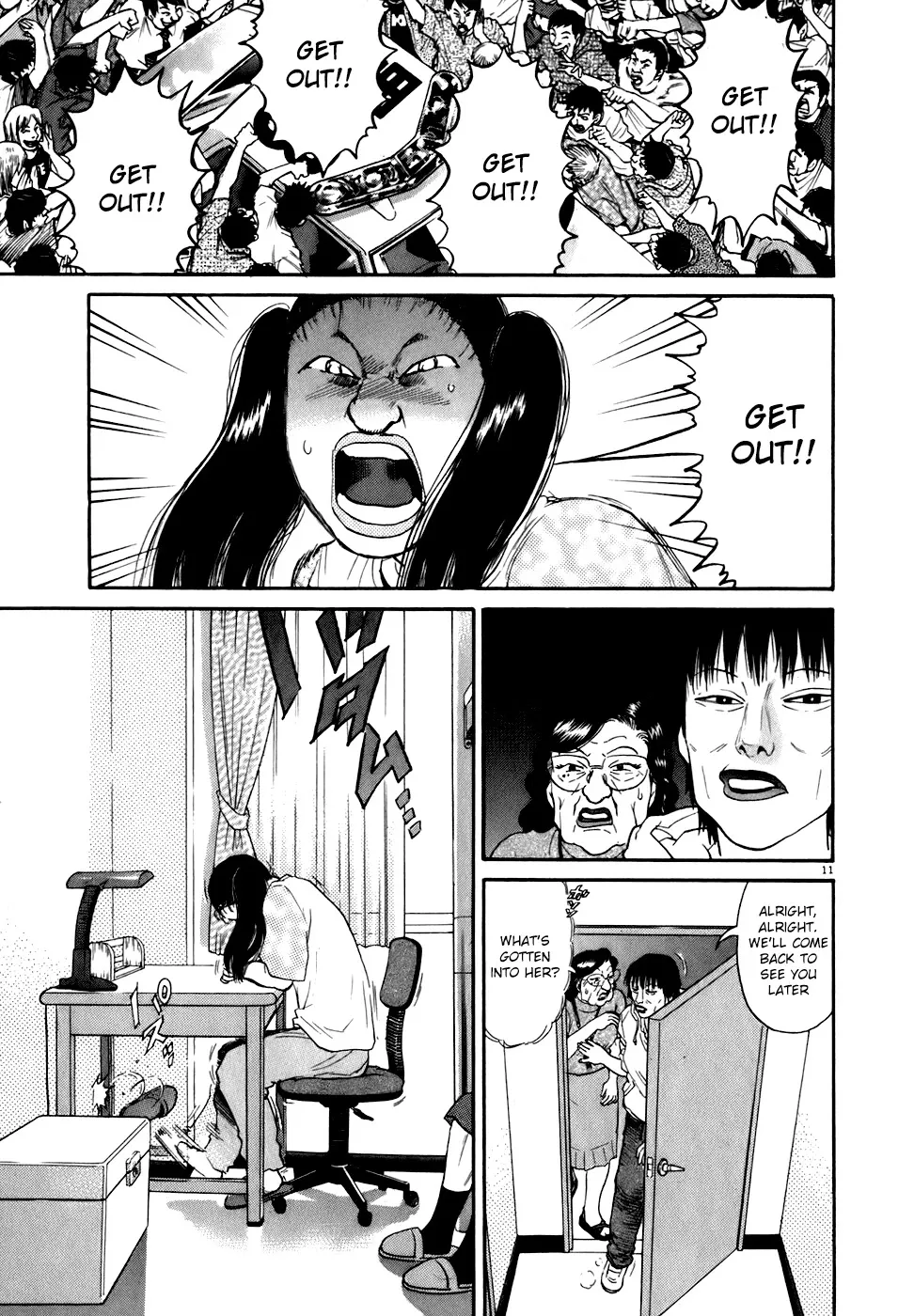 Read Kiichi!! chapter 83 image 10 on Lezhin