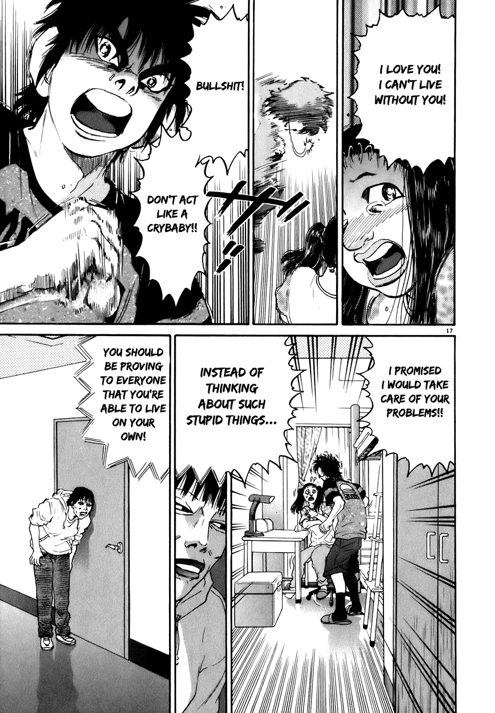 Read Kiichi!! chapter 83 image 16 on Lezhin
