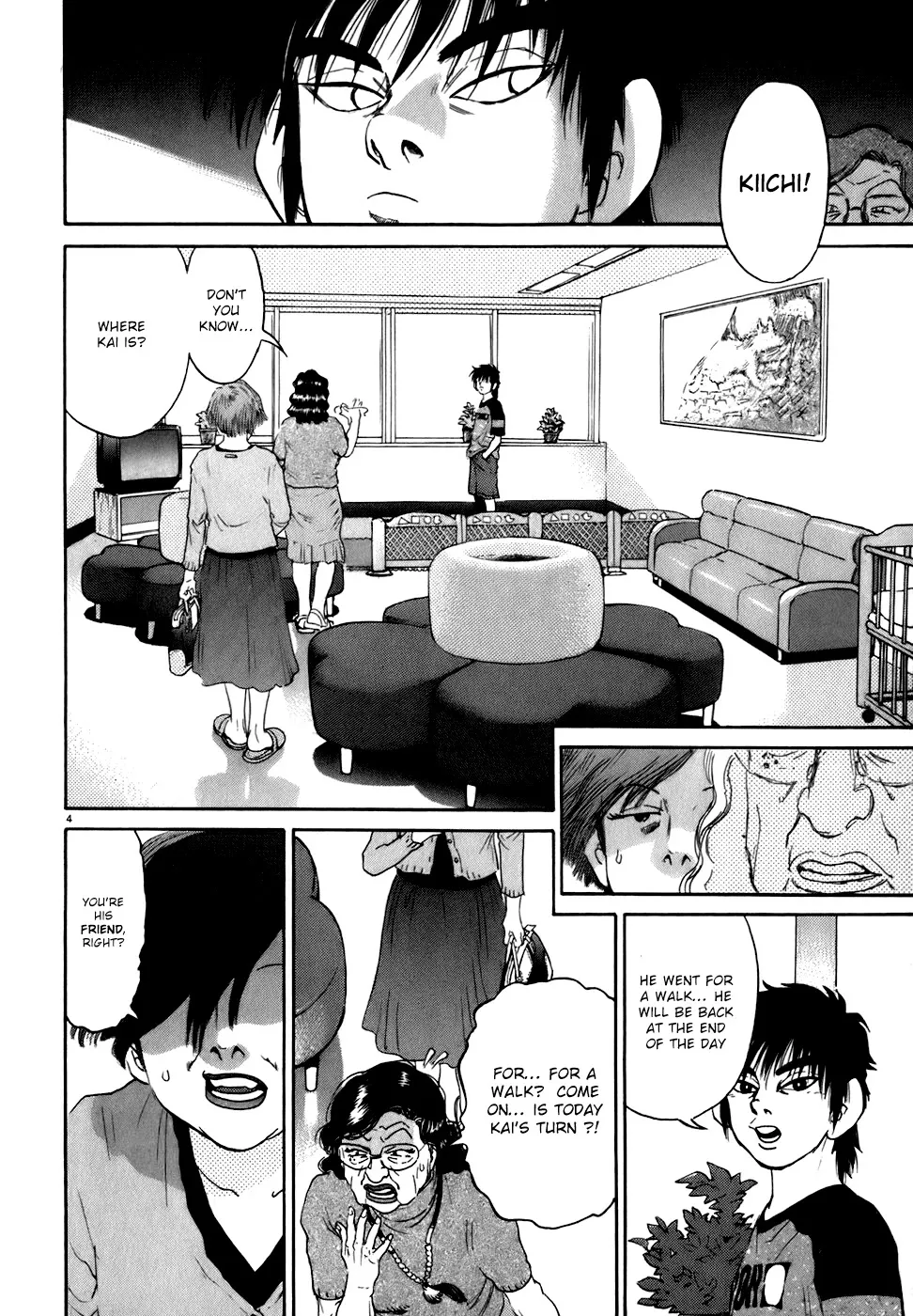 Read Kiichi!! chapter 83 image 3 on Lezhin