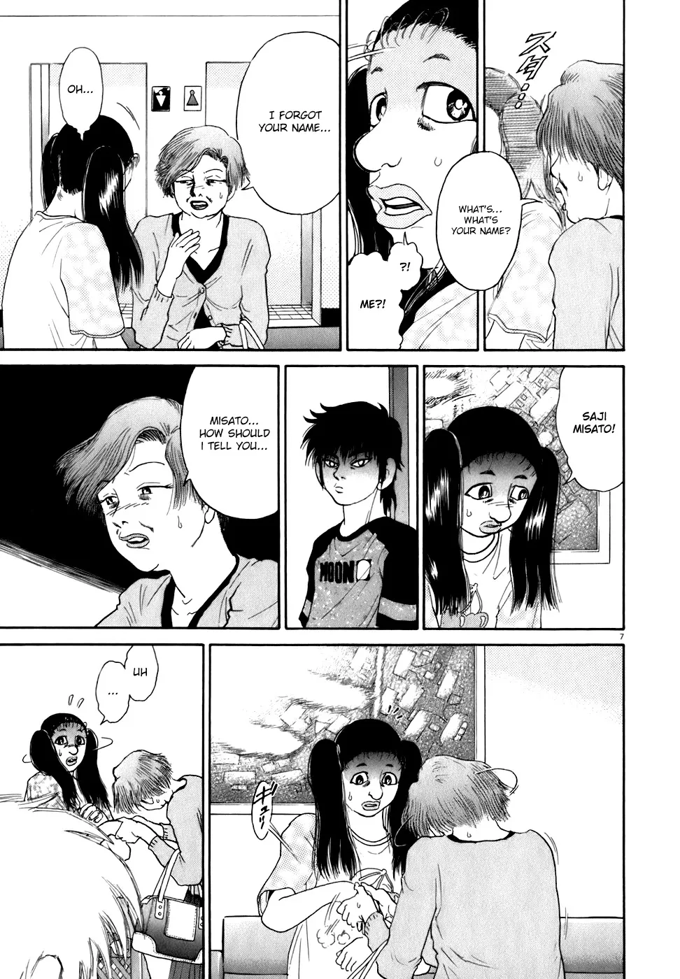 Read Kiichi!! chapter 83 image 6 on Lezhin