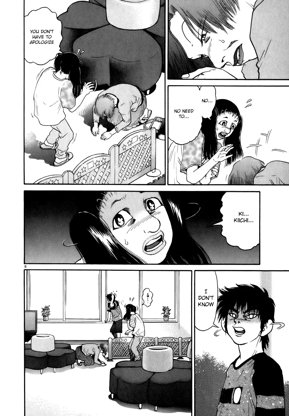 Read Kiichi!! chapter 83 image 7 on Lezhin