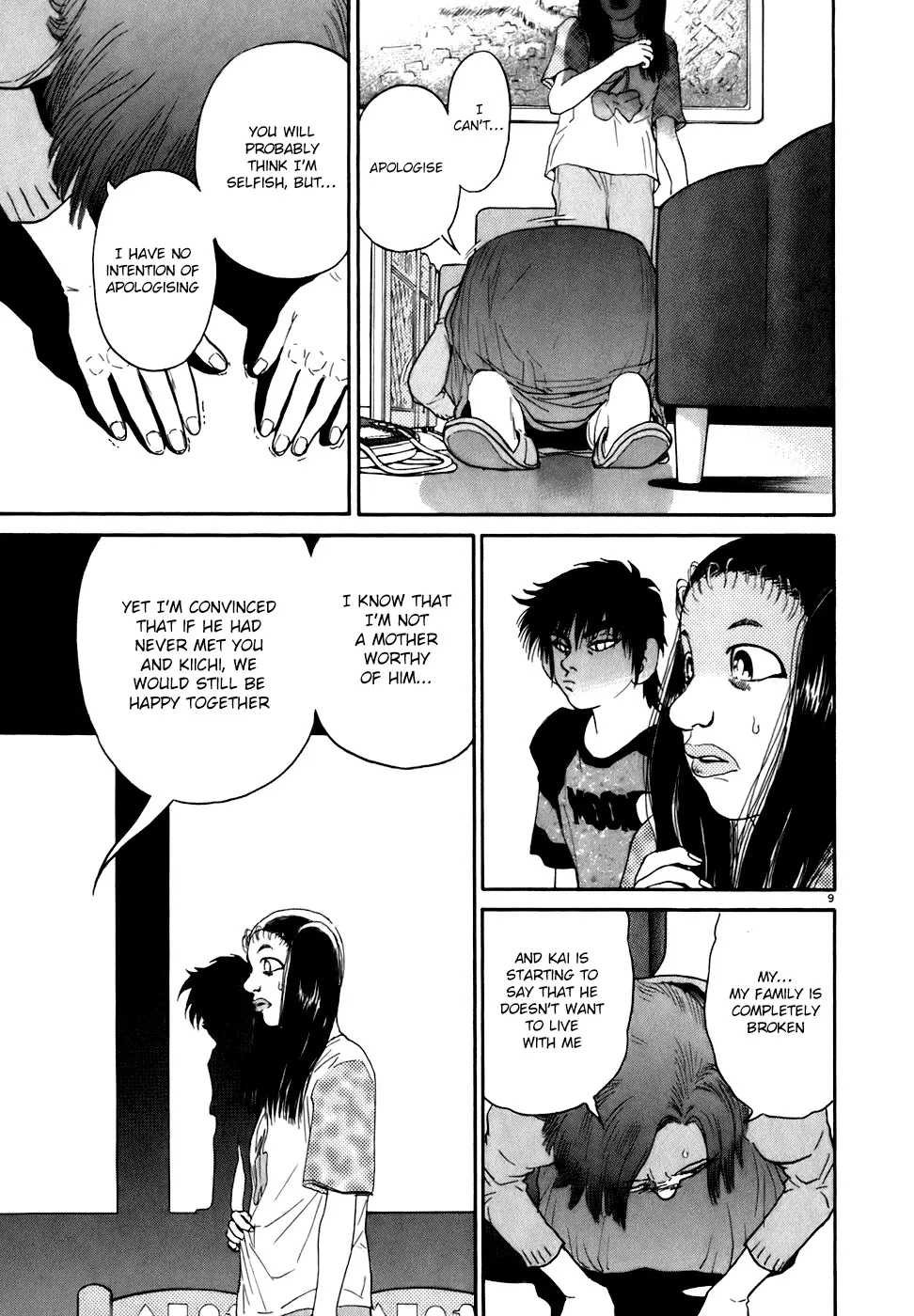 Read Kiichi!! chapter 83 image 8 on Lezhin