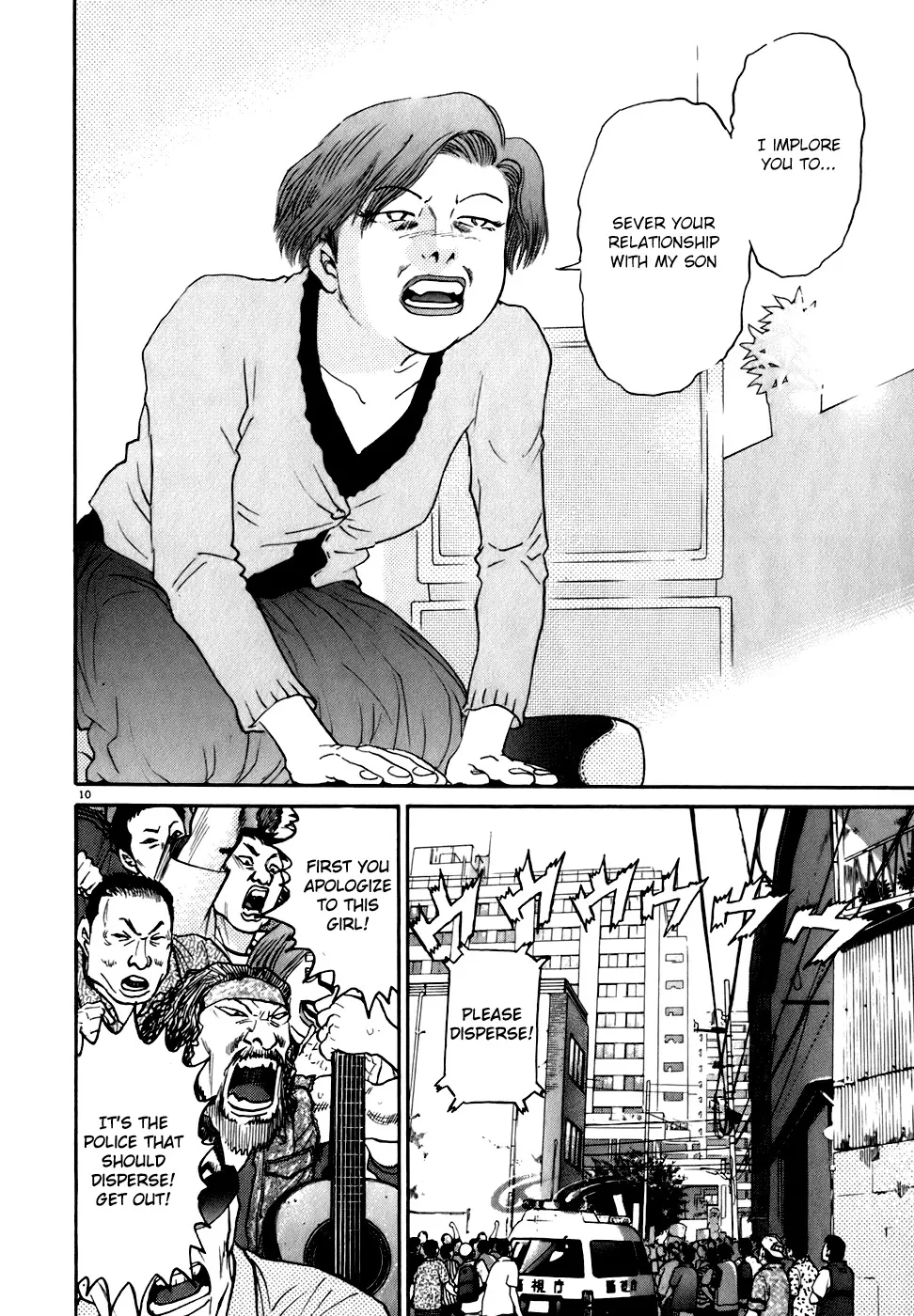 Read Kiichi!! chapter 83 image 9 on Lezhin