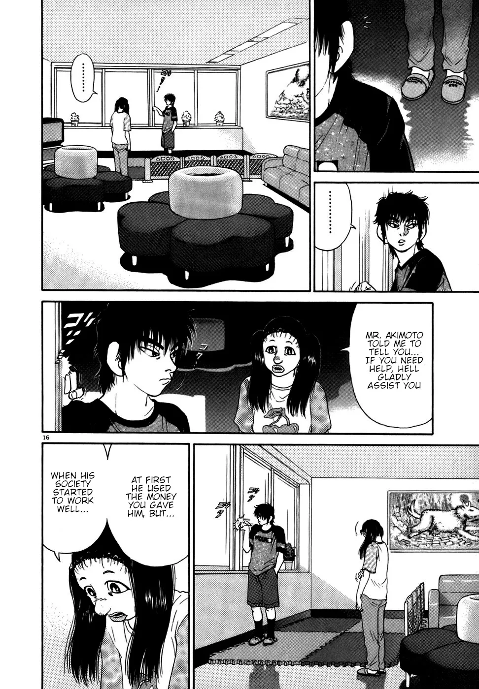 Read Kiichi!! chapter 84 image 15 on Lezhin