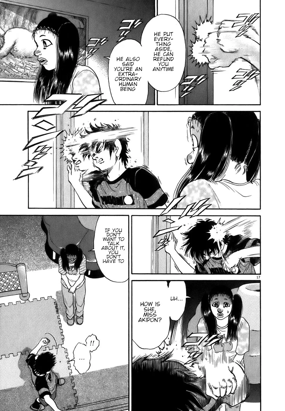 Read Kiichi!! chapter 84 image 16 on Lezhin