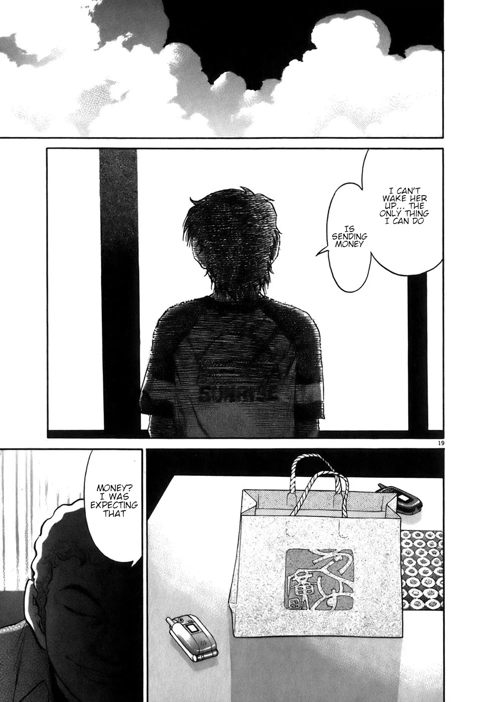 Read Kiichi!! chapter 84 image 18 on Lezhin