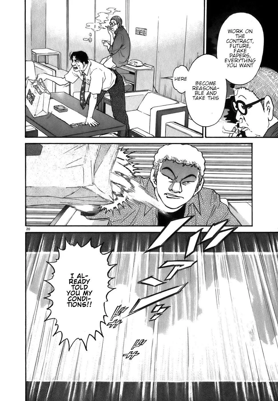 Read Kiichi!! chapter 84 image 19 on Lezhin