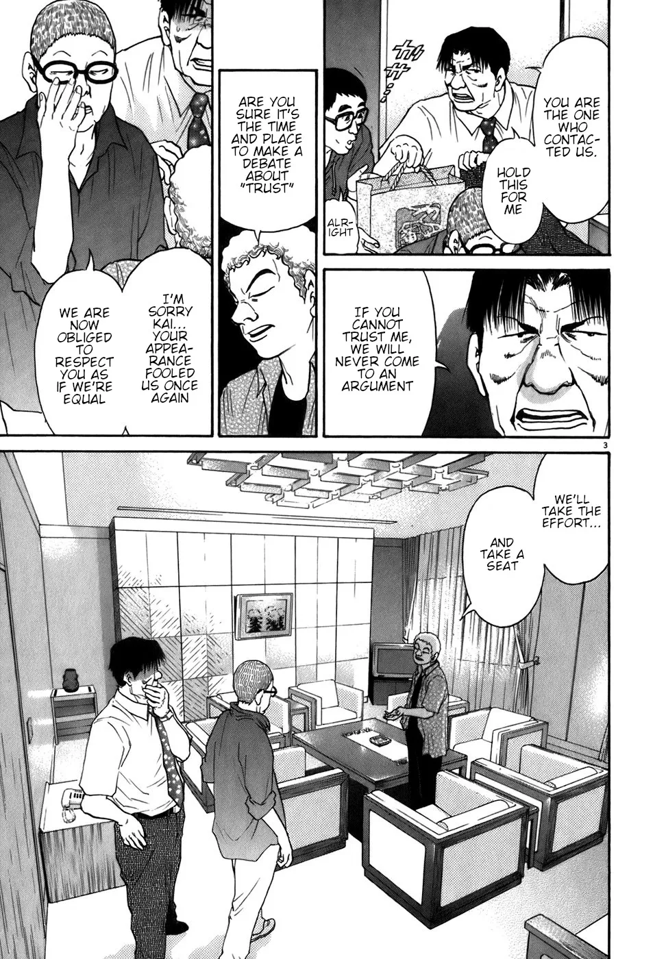 Read Kiichi!! chapter 84 image 2 on Lezhin
