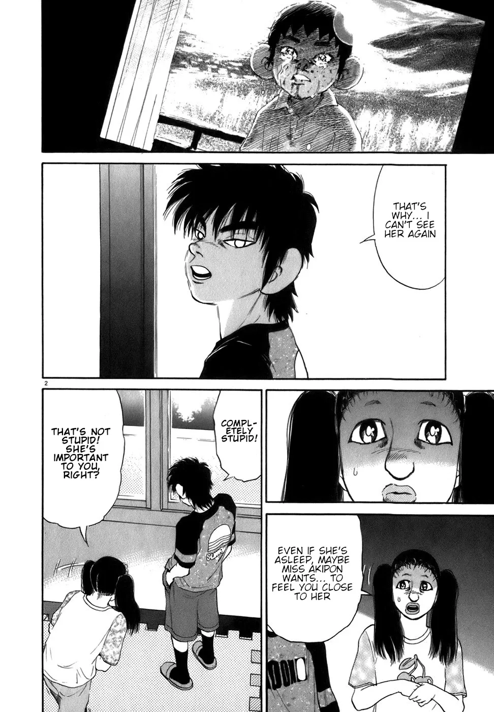 Read Kiichi!! chapter 85 image 1 on Lezhin