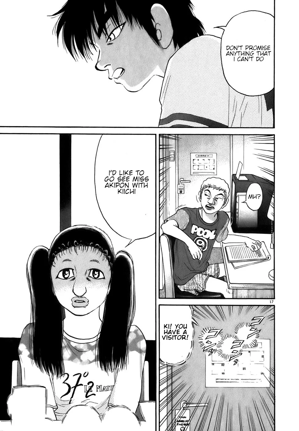 Read Kiichi!! chapter 85 image 16 on Lezhin