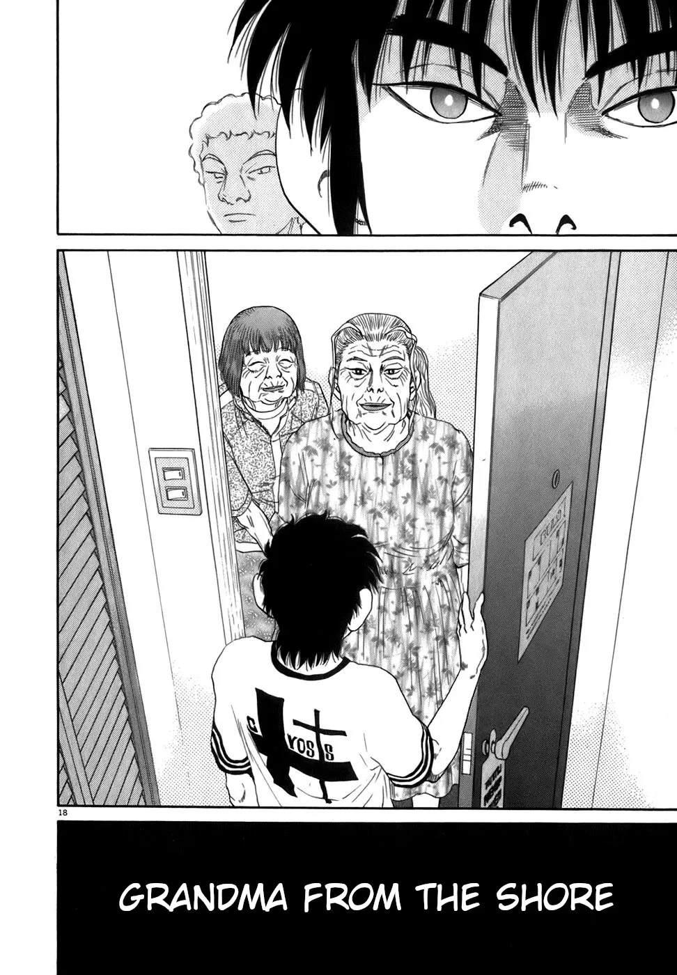 Read Kiichi!! chapter 85 image 17 on Lezhin