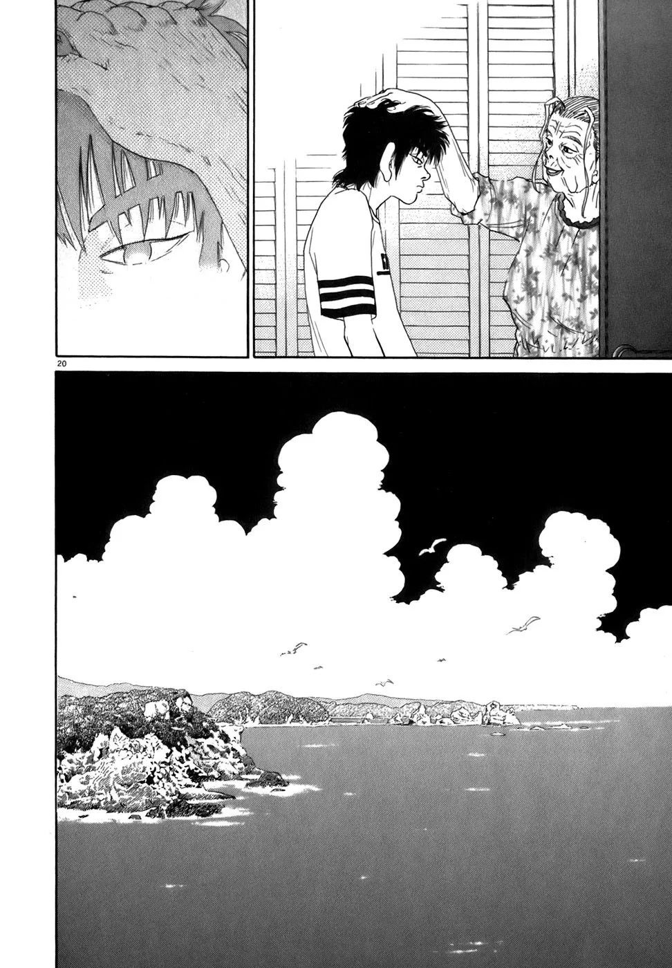 Read Kiichi!! chapter 85 image 19 on Lezhin