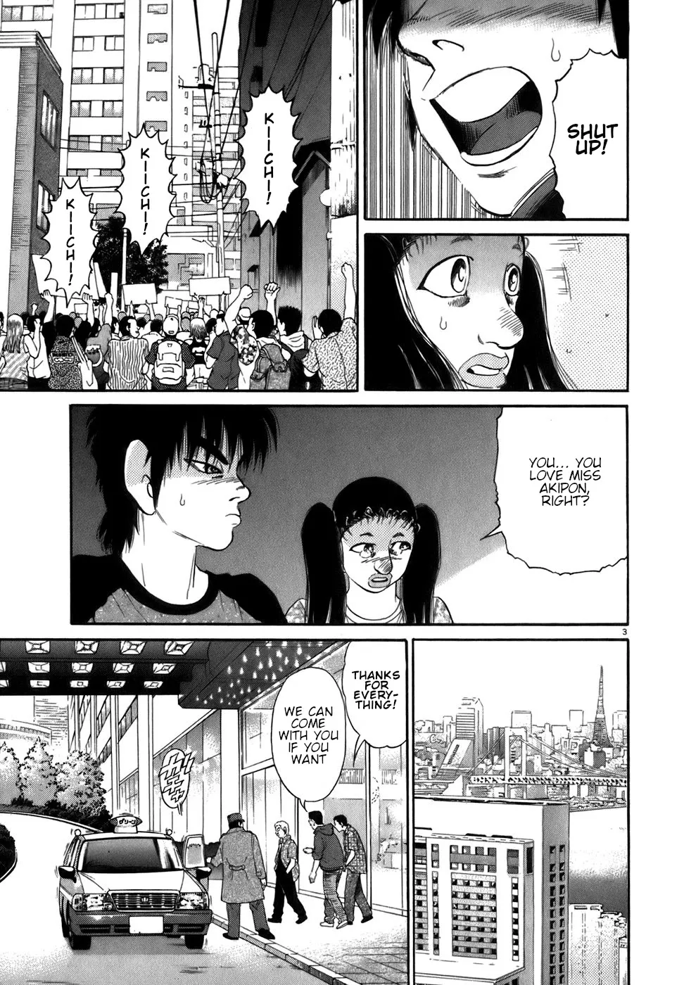 Read Kiichi!! chapter 85 image 2 on Lezhin