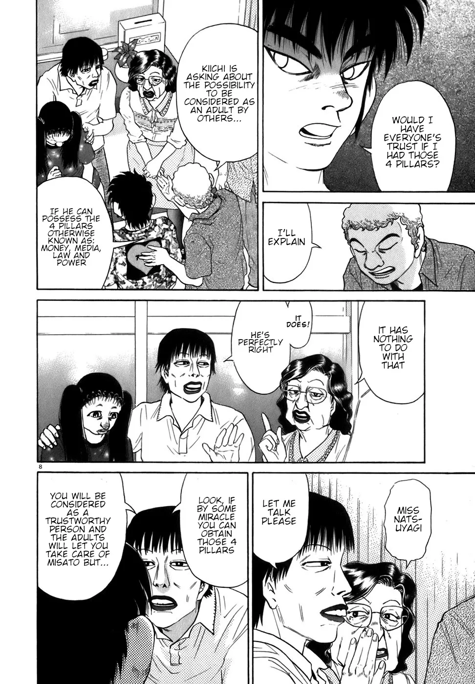 Read Kiichi!! chapter 85 image 7 on Lezhin