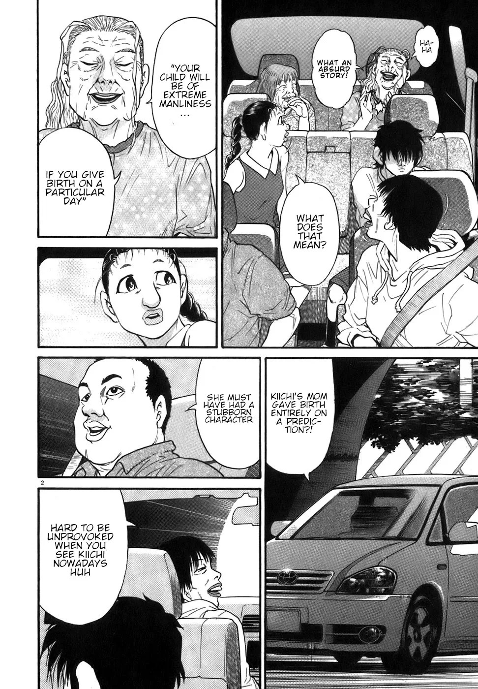 Read Kiichi!! chapter 86 image 1 on Lezhin
