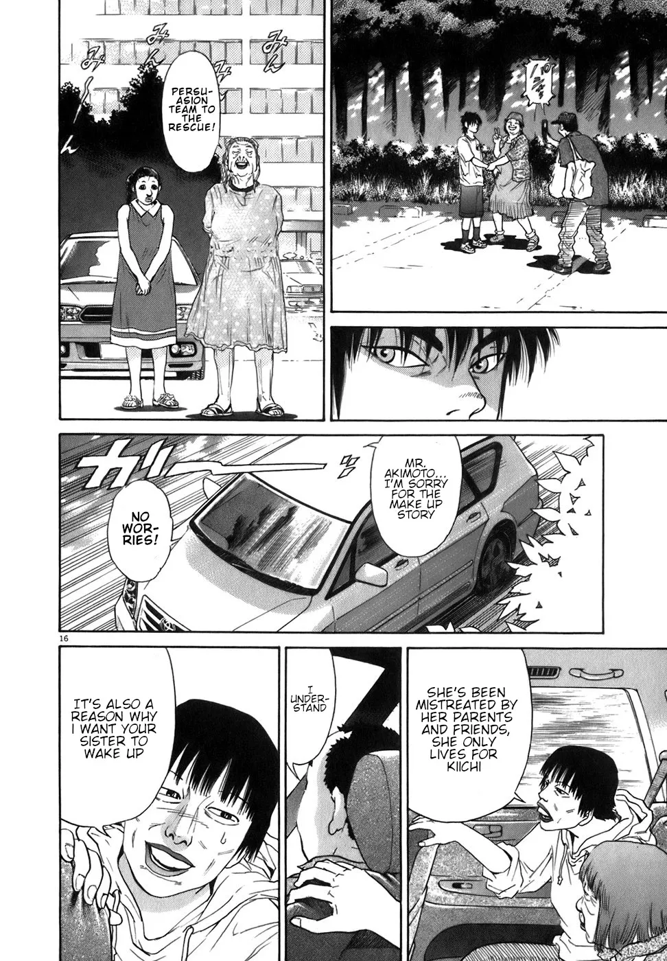 Read Kiichi!! chapter 86 image 15 on Lezhin