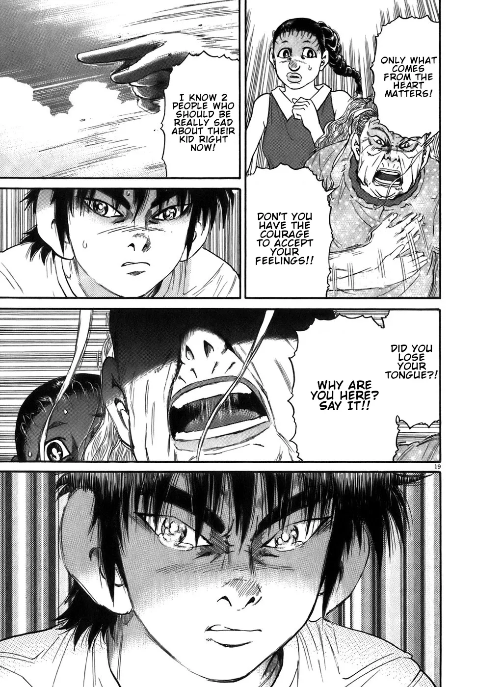 Read Kiichi!! chapter 86 image 18 on Lezhin