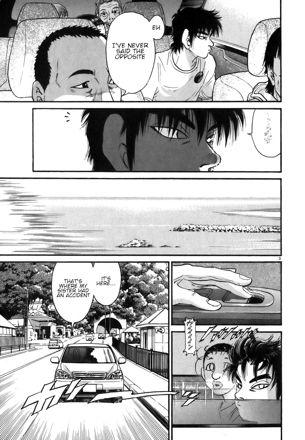 Read Kiichi!! chapter 86 image 2 on Lezhin
