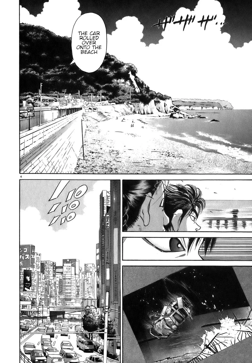 Read Kiichi!! chapter 86 image 3 on Lezhin