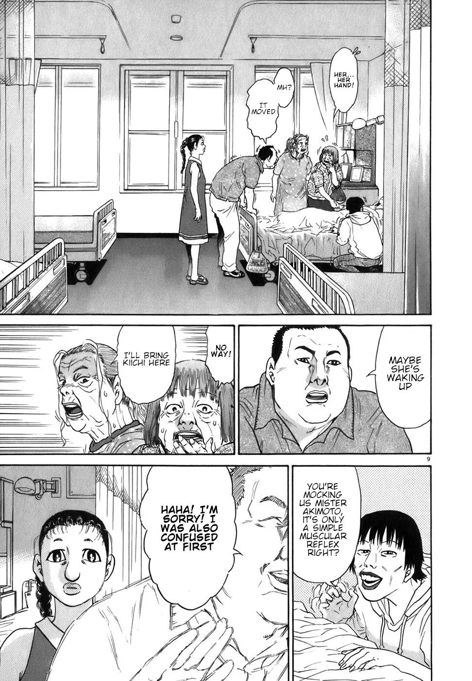 Read Kiichi!! chapter 86 image 8 on Lezhin