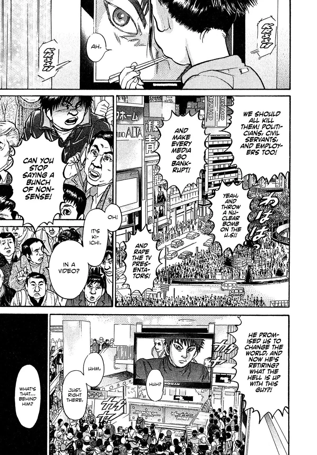 Read Kiichi!! chapter 88 image 14 on Lezhin