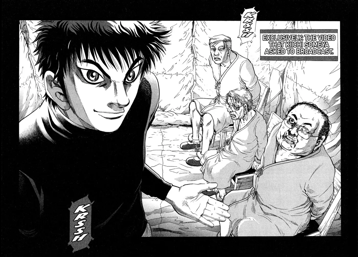 Read Kiichi!! chapter 88 image 15 on Lezhin