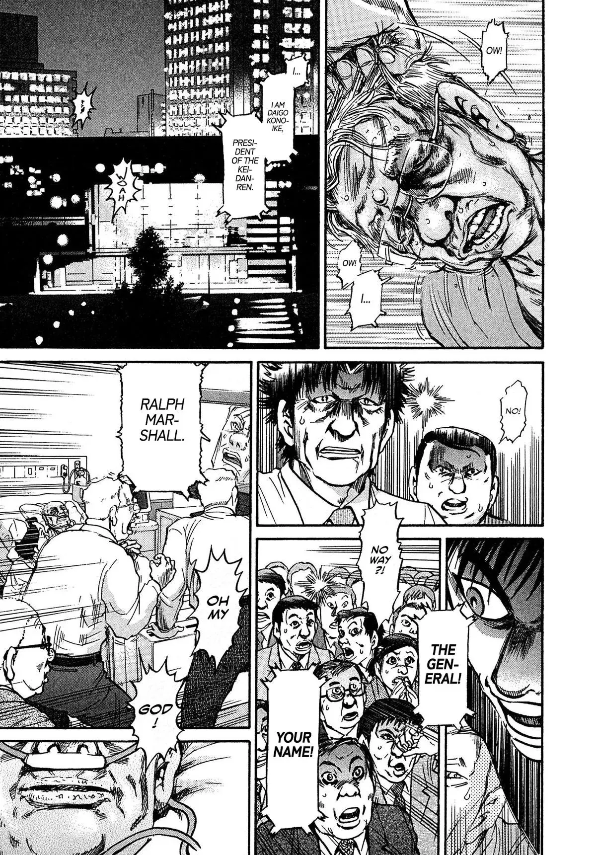 Read Kiichi!! chapter 88 image 17 on Lezhin