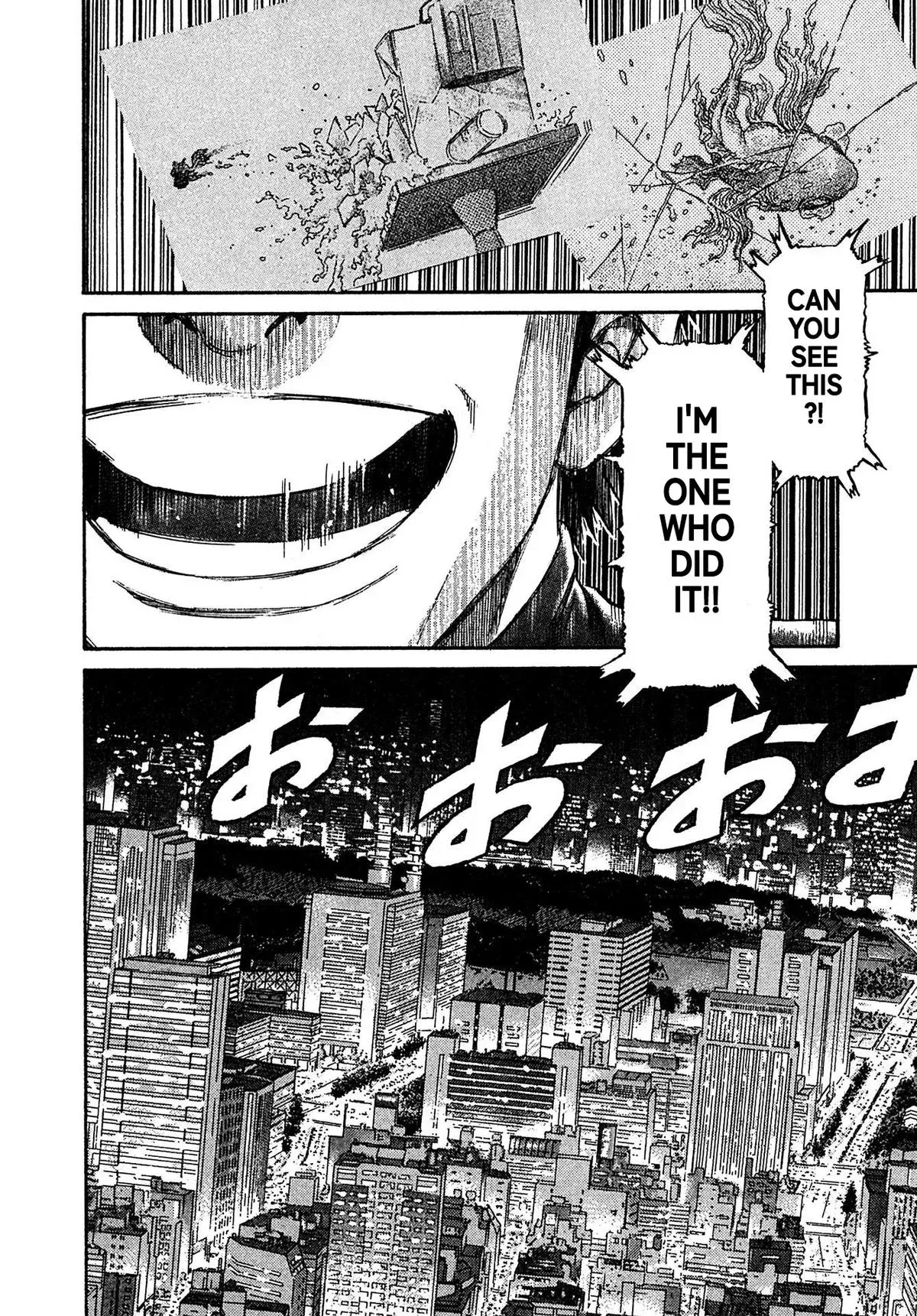 Read Kiichi!! chapter 88 image 18 on Lezhin