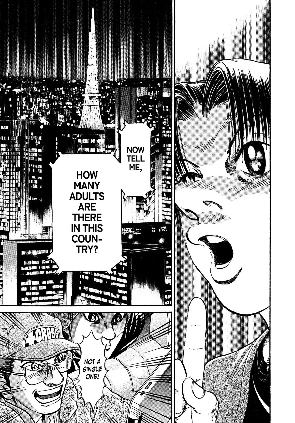Read Kiichi!! chapter 88 image 2 on Lezhin