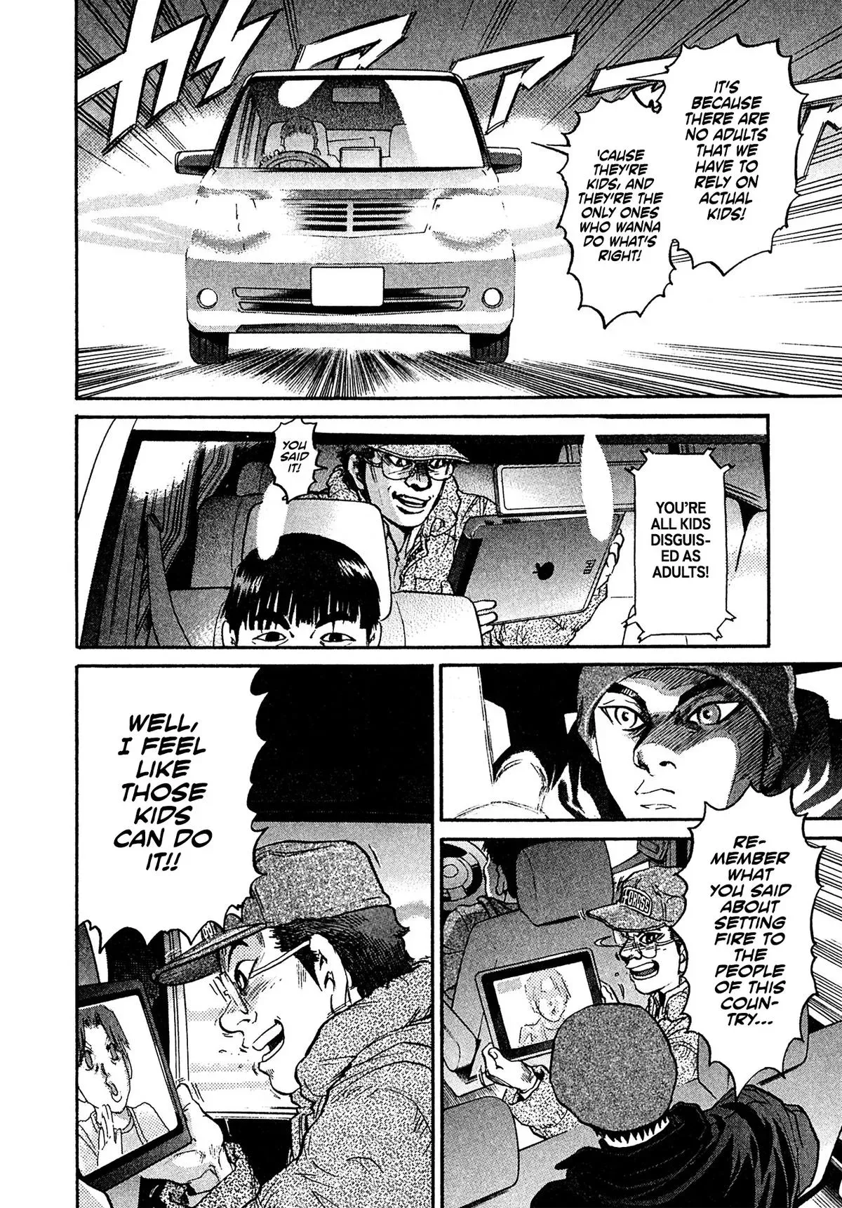 Read Kiichi!! chapter 88 image 3 on Lezhin