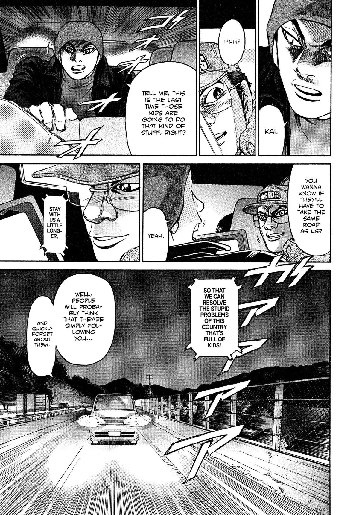 Read Kiichi!! chapter 88 image 4 on Lezhin