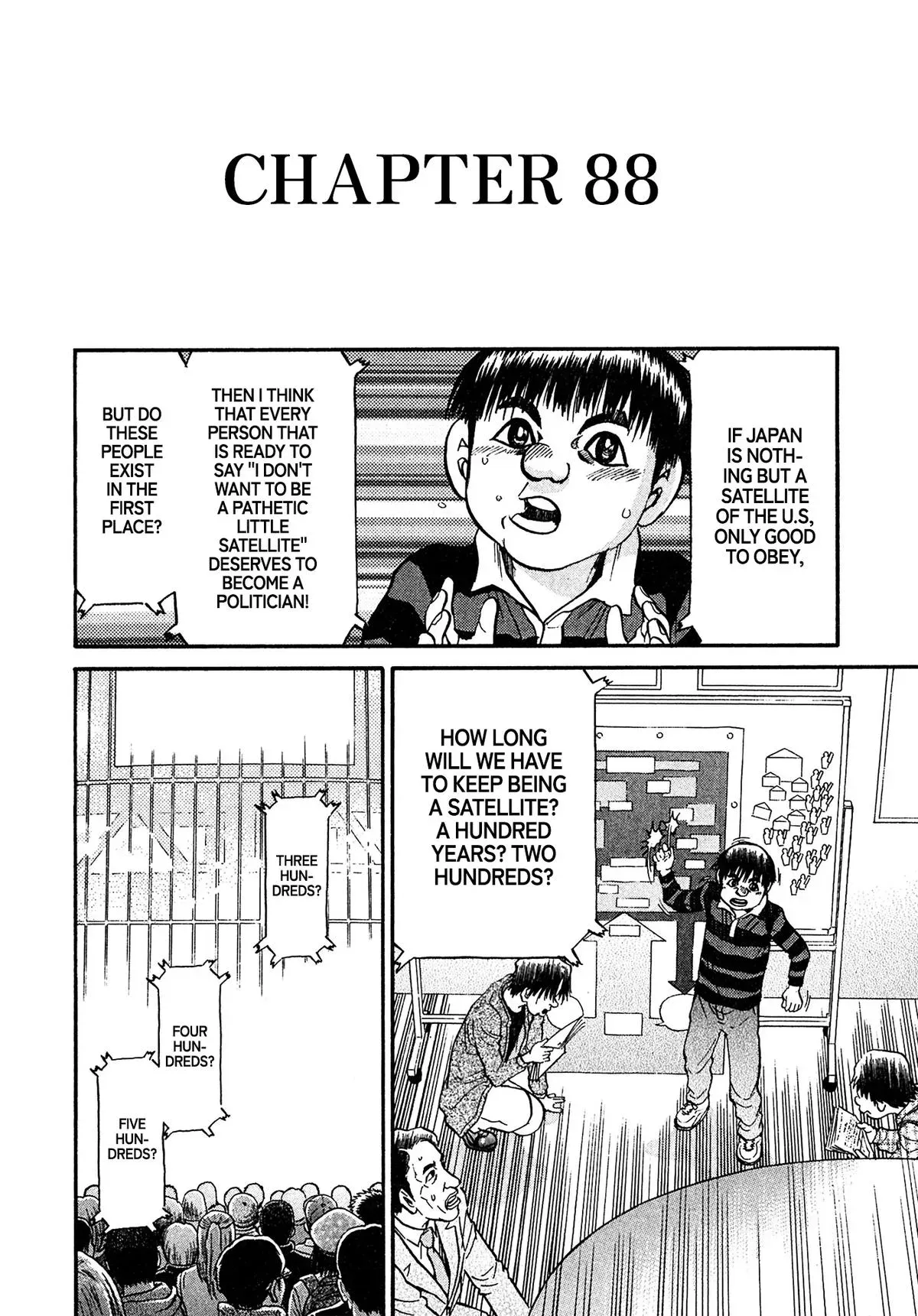 Read Kiichi!! chapter 88 image 5 on Lezhin