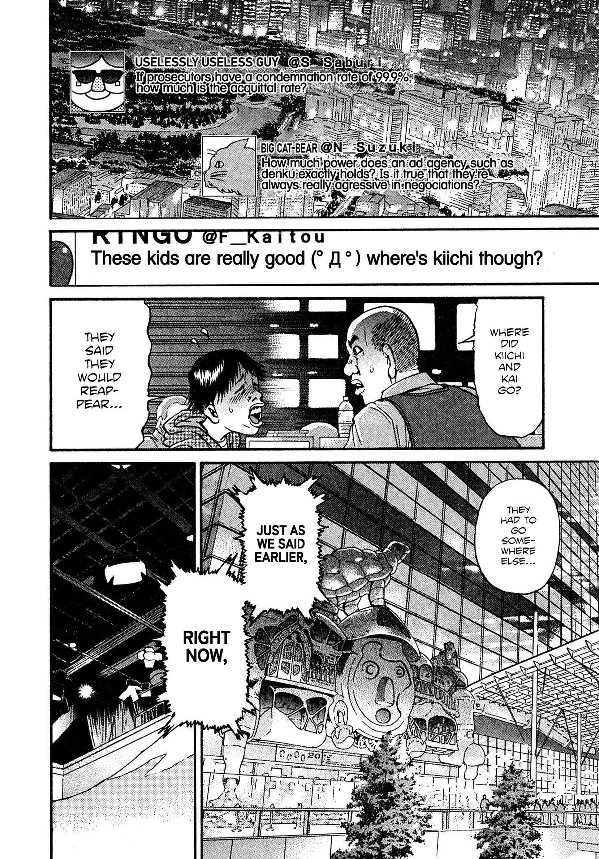 Read Kiichi!! chapter 88 image 7 on Lezhin