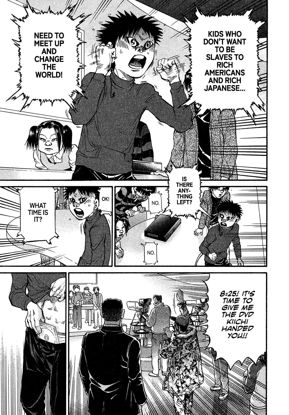 Read Kiichi!! chapter 88 image 8 on Lezhin