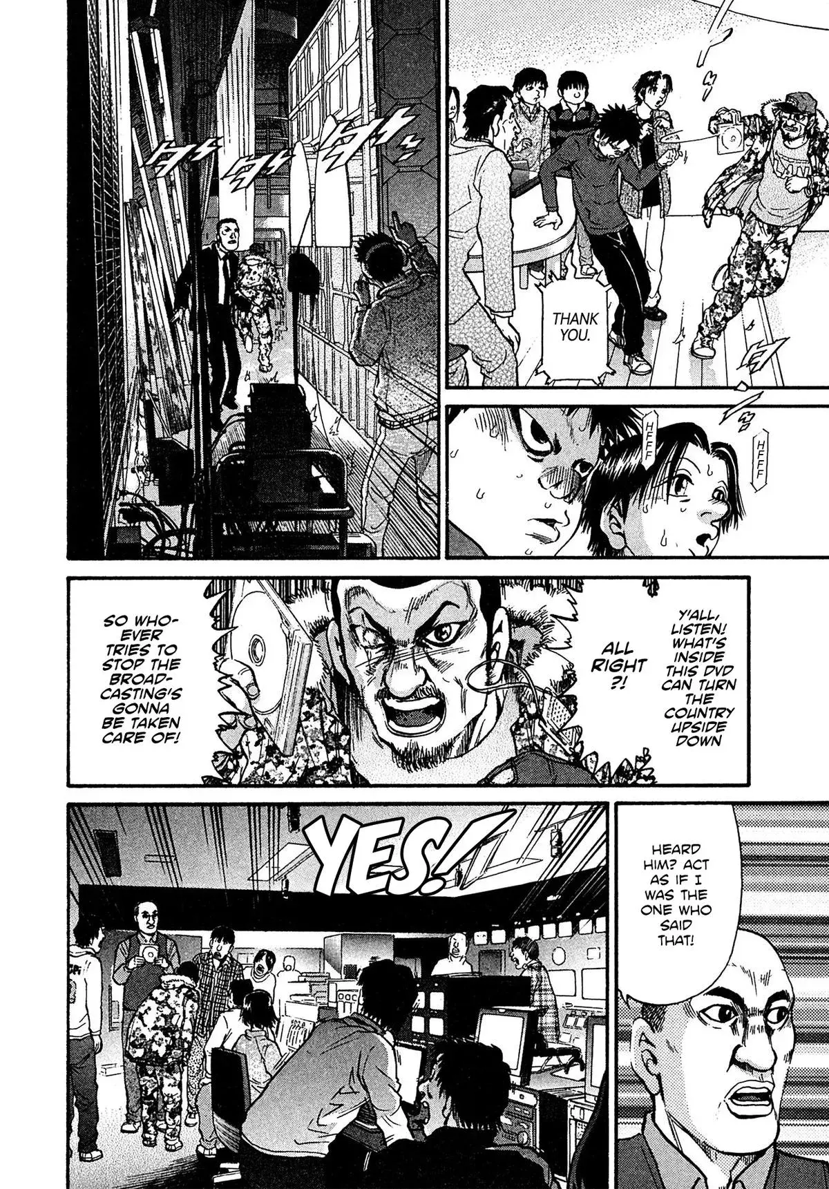 Read Kiichi!! chapter 88 image 9 on Lezhin