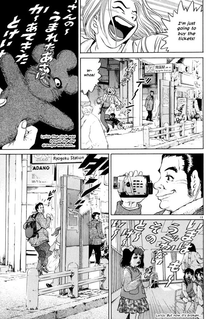 Read Kiichi!! chapter 9 image 12 on Lezhin