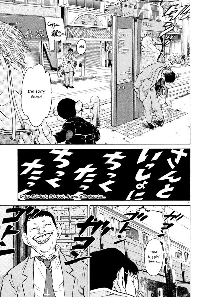 Read Kiichi!! chapter 9 image 14 on Lezhin