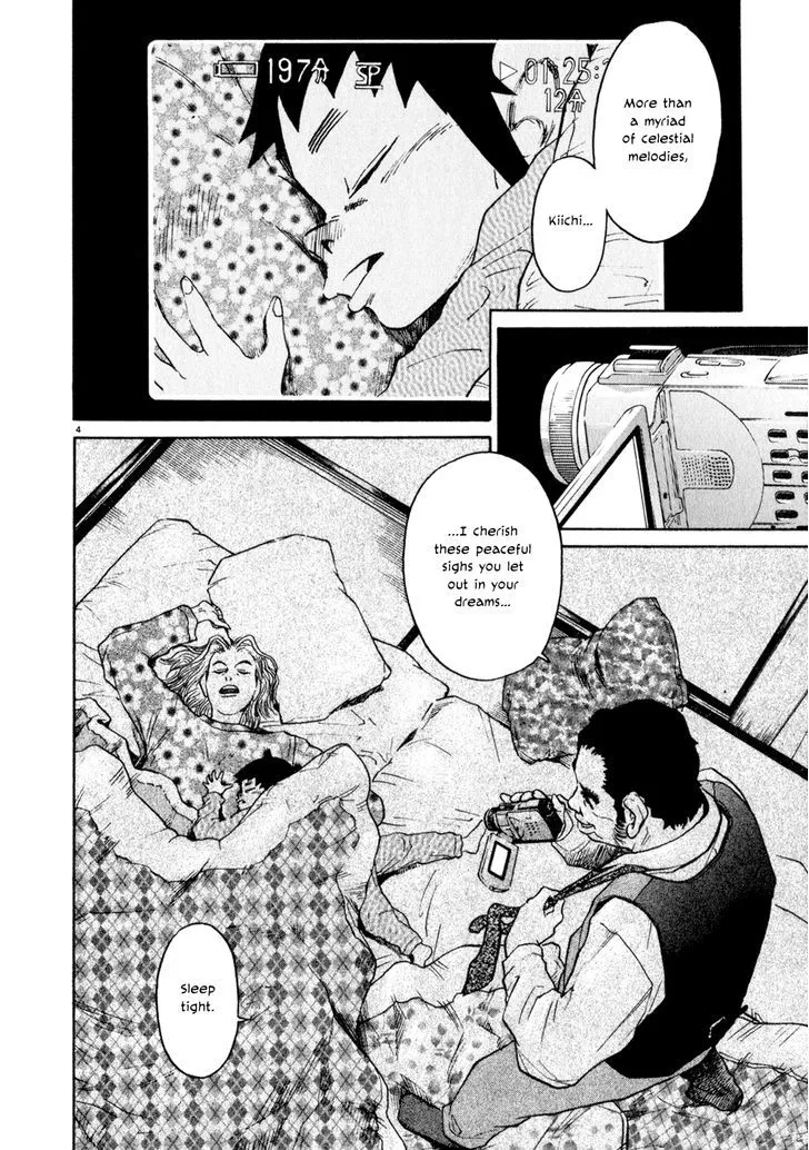 Read Kiichi!! chapter 9 image 3 on Lezhin