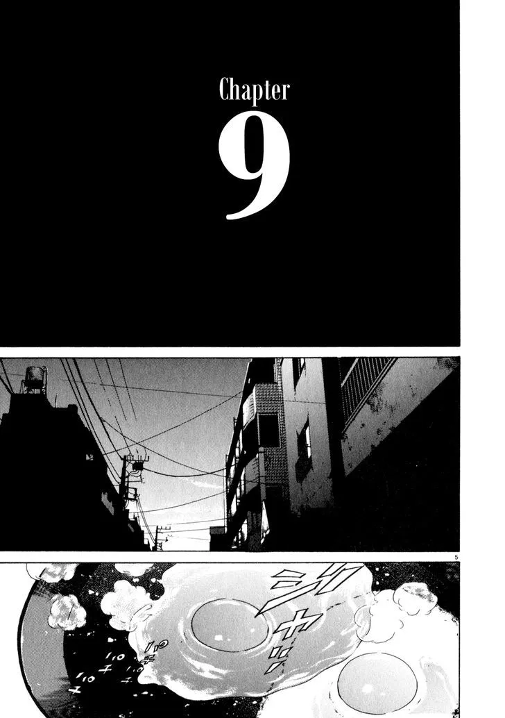 Read Kiichi!! chapter 9 image 4 on Lezhin